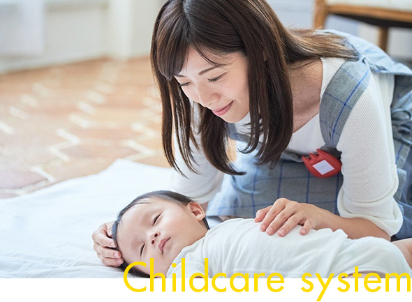 Childcare system